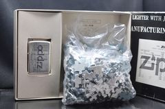 Zippo Codes 1996 kèm xếp hình C157