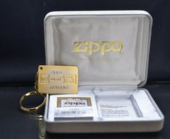 Set Zippo 1993 Trampio C101