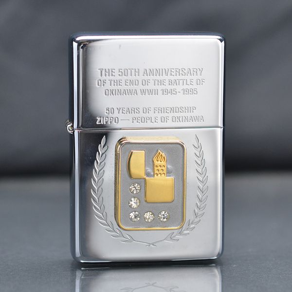 Zippo emblem bản kỷ niệm 1995 C752