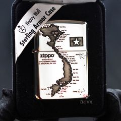 Zippo Bạc Khối Armor Khắc Bản Đồ Việt Nam BK81
