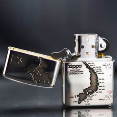 Zippo Bạc Khối Armor Khắc Bản Đồ Việt Nam BK81