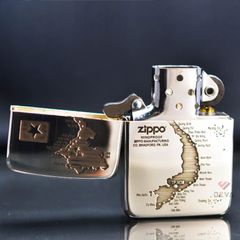 Zippo Bạc Khối Tái Bản 1941 Khắc Bản Đồ Việt Nam BK74