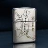 Zippo Armor Khắc Chủ Đề Các Dấu Hiệu Của Loài Mèo I Like Cat ZN233