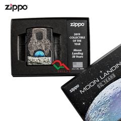 Zippo COTY 2019 Moon Landing 50 Years – Bản Giới Hạn Kỷ Niệm 50 Năm Đổ Bộ Mặt Trăng Z254