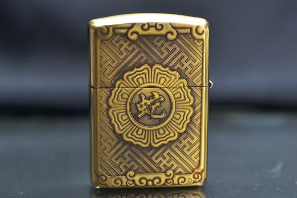 Zippo Armor Chủ Đề 12 Con Giáp Bản Giới Hạn ZD60