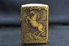 Zippo Armor Chủ Đề 12 Con Giáp Bản Giới Hạn ZD60