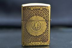 Zippo Armor Chủ Đề 12 Con Giáp Bản Giới Hạn ZD60