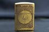 Zippo Armor Chủ Đề 12 Con Giáp Bản Giới Hạn ZD60