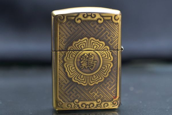 Zippo Armor Chủ Đề 12 Con Giáp Bản Giới Hạn ZD60