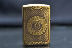 Zippo Armor Chủ Đề 12 Con Giáp Bản Giới Hạn ZD60
