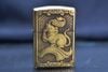Zippo Armor Chủ Đề 12 Con Giáp Bản Giới Hạn ZD60