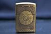 Zippo Armor Chủ Đề 12 Con Giáp Bản Giới Hạn ZD60
