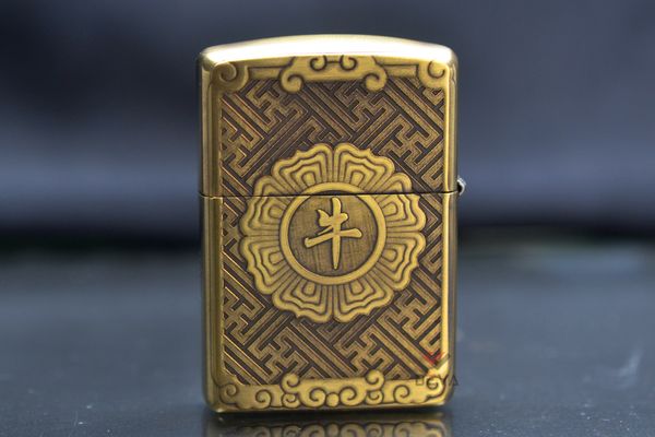 Zippo Armor Chủ Đề 12 Con Giáp Bản Giới Hạn ZD60