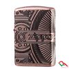 Zippo Armor Gears Antique Z244