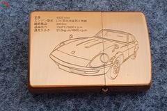 Zippo Mô Hình Xe Nissan 2000 C677