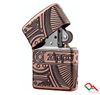 Zippo Armor Gears Antique Z244