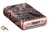 Zippo Armor Gears Antique Z244