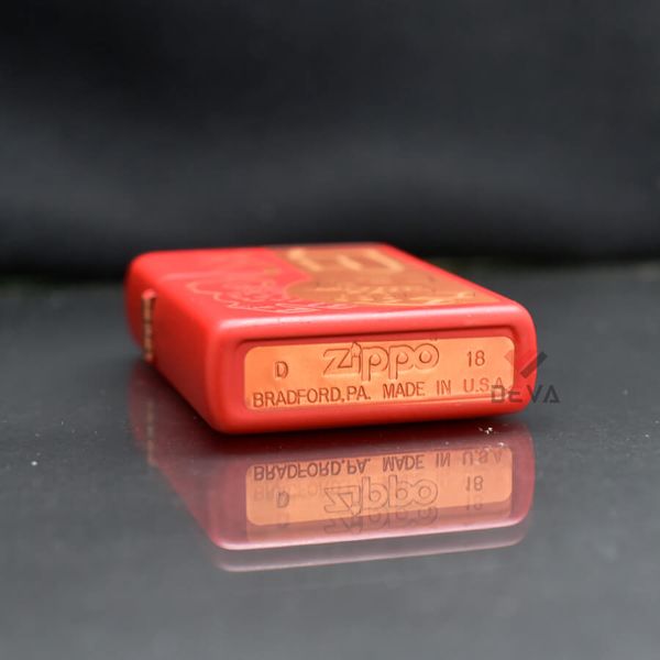 Zippo Sơn Đỏ Chủ Đề Con Giáp Tuất - Chó Year Of The Dog Z06