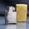 Zippo Đồng Khắc Nổi Bát Nhã Tâm Kinh ZN128