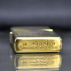 Zippo đồng windproof Z111
