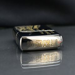 Zippo Armor Khắc Hình Tôn Ngộ Không Của Châu Tinh Trì ZN183