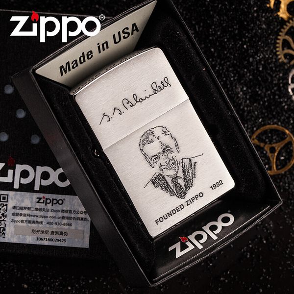 Zippo Founders lighter Brushed Chrome Z353