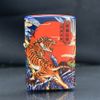 Zippo Hộp Mica Sơn Chủ Đề Hổ Gầm ZN119