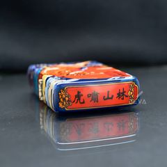 Zippo Hộp Mica Sơn Chủ Đề Hổ Gầm ZN119