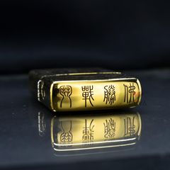 Zippo Hình Đấu Chiến Thắng Phật Tôn Ngộ Không ZN333