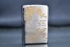 Zippo khắc laser chữ Nhẫn ZK05