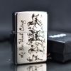 Zippo Khắc CNC Chủ Đề Mã Đáo Thành Công ZK04