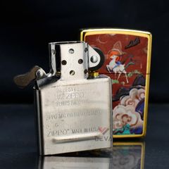 Zippo In Bức Tranh Nổi Thần Thú Vân Du ZN275