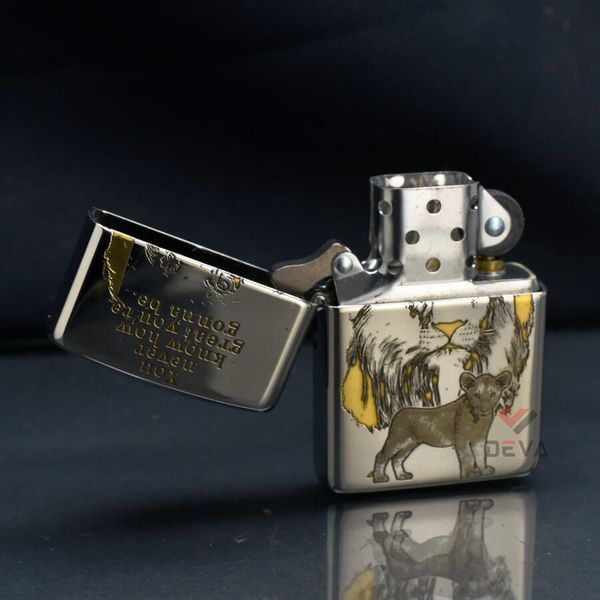 Zippo Armor Khắc Chủ Đề Vua Sư Tử The Lion King ZN210