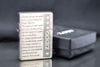 Zippo tái bản 1935 mạ bạc chữ nổi Z213