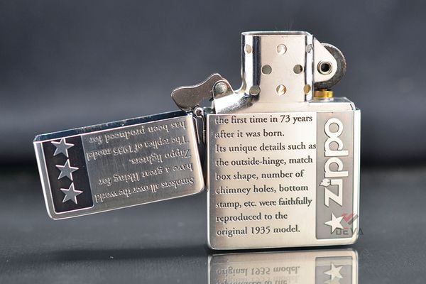 Zippo tái bản 1935 mạ bạc chữ nổi Z213