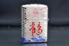 Zippo Armor Chủ Đề Tiên Hạc Bản Giới Hạn ZN369