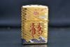 Zippo Armor Chủ Đề Tiên Hạc Bản Giới Hạn ZN369