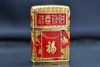 Zippo Bọc Lưới Vàng Ốp Chủ Đề Múa Lân ZN377