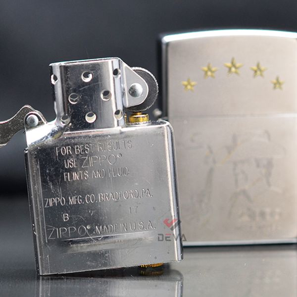 Zippo Santin cao bồi miền Tây nước Mỹ Z118