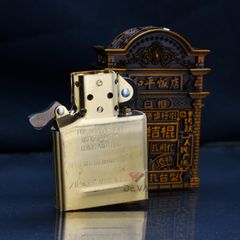 Zippo Ốp Vỏ Dày Chủ Đề Ma Đô Thành Phố Thượng Hải ZN332