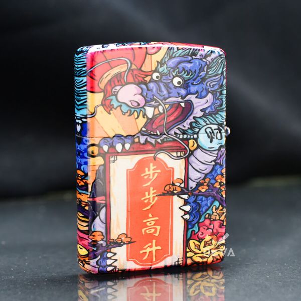 Zippo Sơn Màu Chủ Đề Rồng Chúc Phúc ZN329