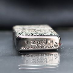 Zippo Armor Kỷ Niệm 45 Năm Hoa Văn Venetian 45th Anniversary Z335