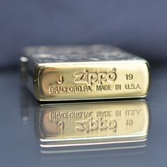 Zippo Hình Con Hổ Chúa Sơn Lâm ZN240