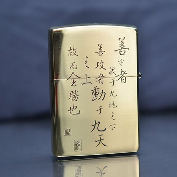Zippo Xuất Nhật Hình Ngựa ZN231