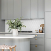 Slim Dove Grey
