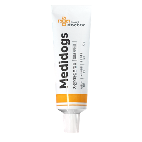 Kem dưỡng ẩm cho chó - Mypet Doctor Medidogs