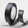 Ruy Băng Lụa Nhiều Màu Bản 2cm - Cuộn 22m
