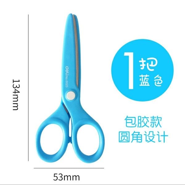 Kéo Thủ Công Học Sinh Deli, Xanh dương/ Hồng
