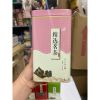 Hộp Đựng Trà Bằng Thiếc - Đựng 200g Chè - Loại Đẹp