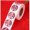 Decal Chữ Hỷ - Tem Chữ Hỷ dán trầu cau, trang trí tráp ăn hỏi, đám cưới